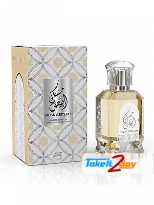 Al Fares Musk Abiyedh Perfume For Men And Women 100 ML EDP